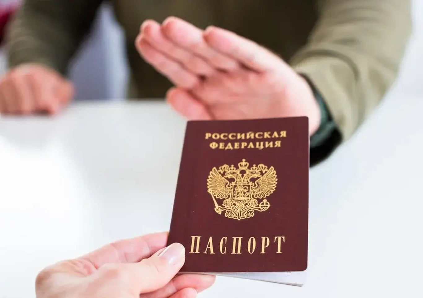 O‘tgan yili 4 mingdan ortiq kishi Rossiya fuqaroligidan voz kechdi