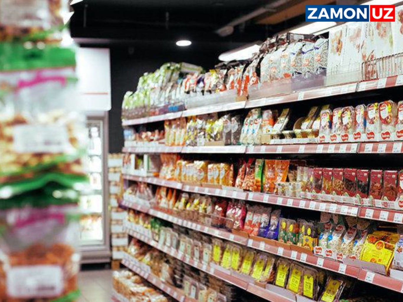 Амстердамда бепул товарлар дўкони очилди