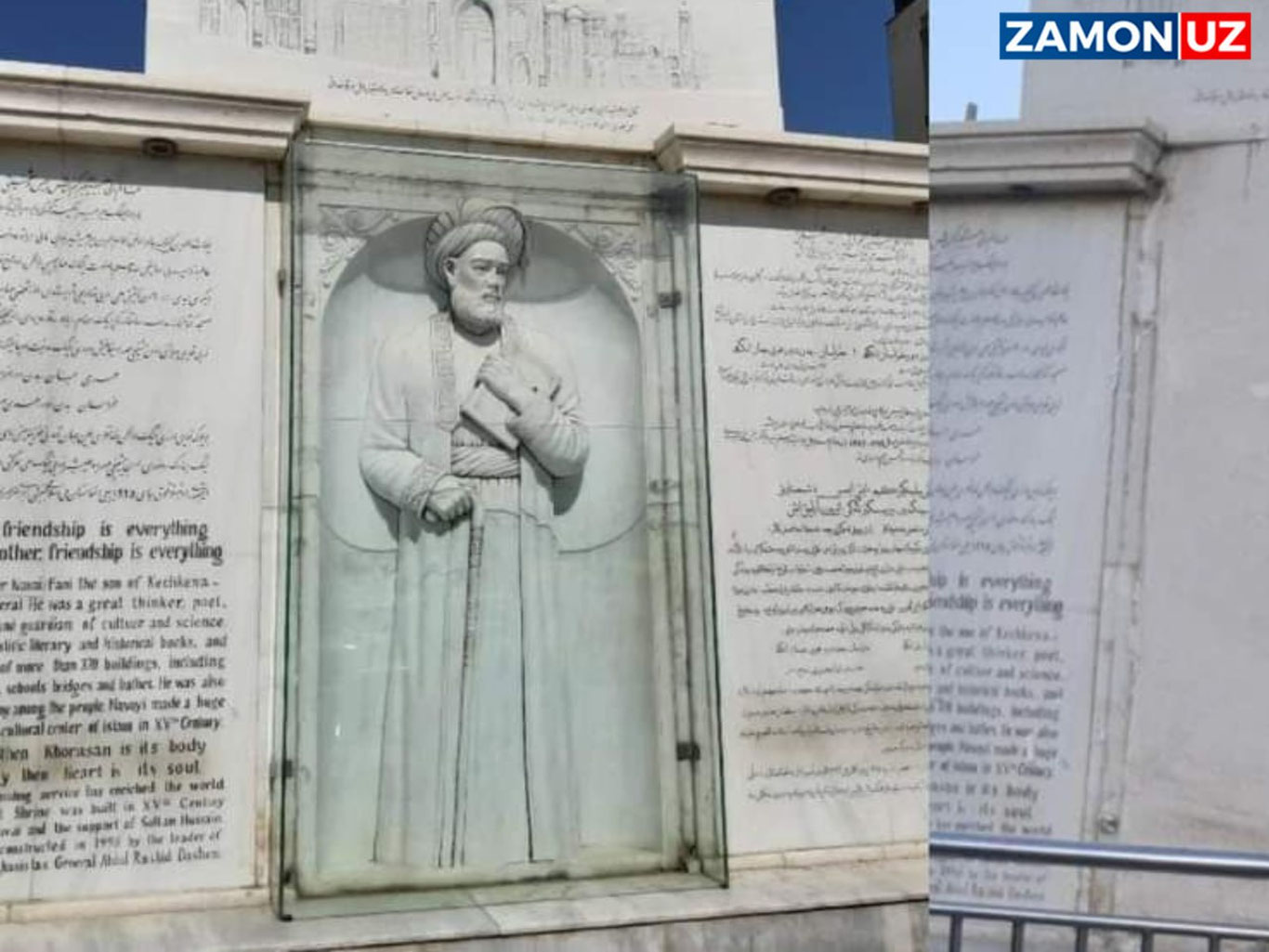 Афғонистонда Алишер Навоий ёдгорлиги бузиб ташлангани айтилди