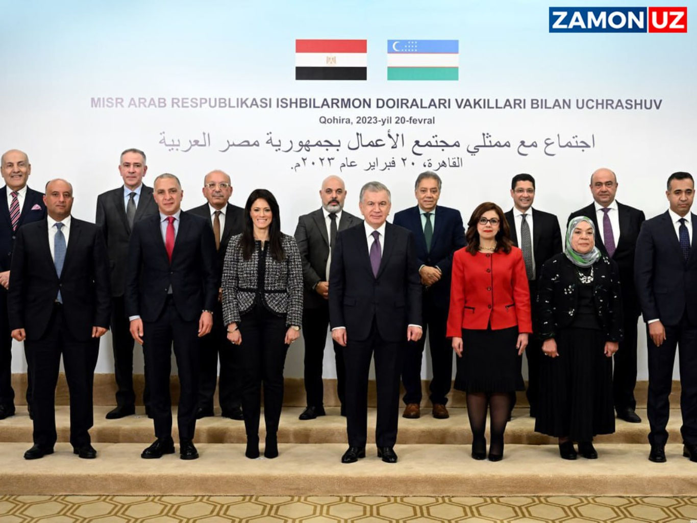 Prezident Misr ishbilarmon doiralari vakillari bilan uchrashuv o‘tkazdi