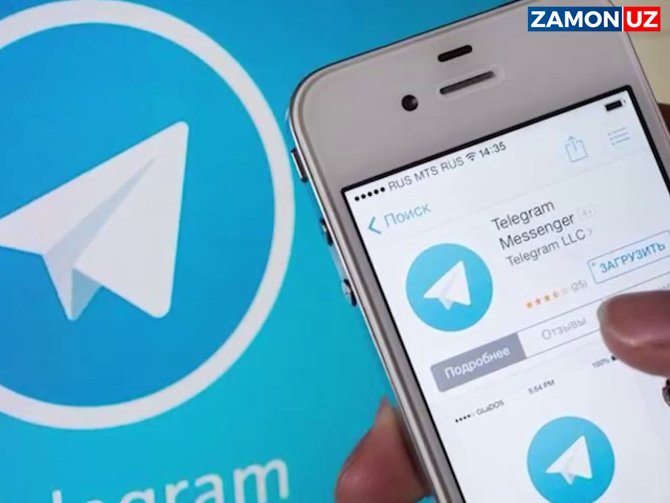 DXX Telegram kanallari orqali narkotika sotgan 20 nafar shaxsni qo‘lga oldi