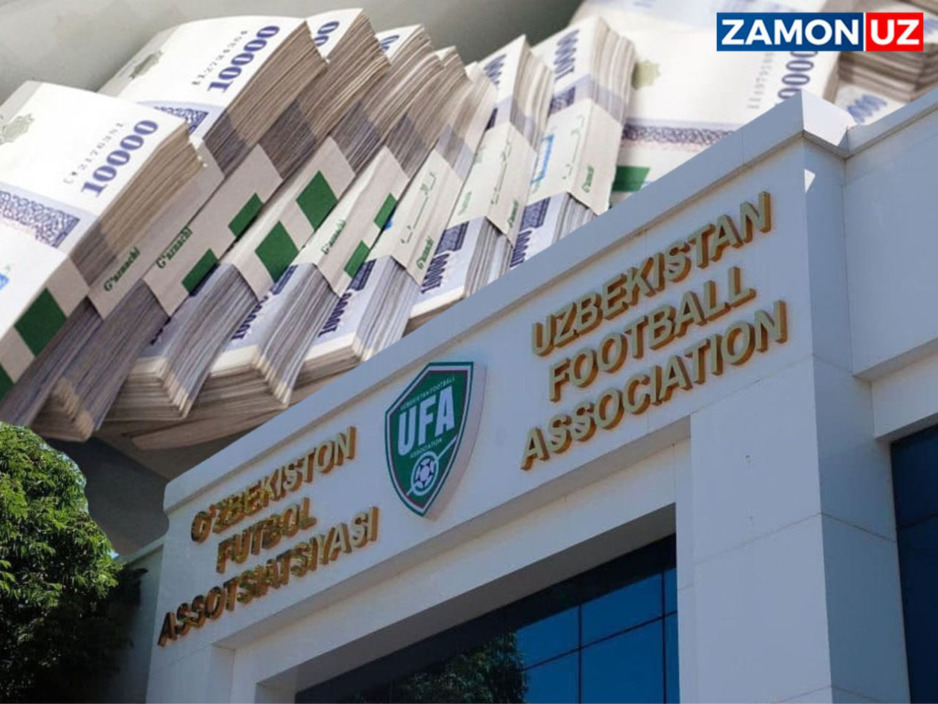 Тошкентда футболга 871 миллион сўм ажратилди