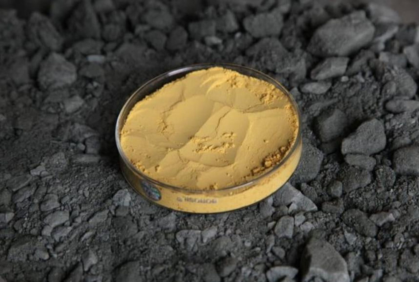 Ливияда йўқолган уран топилди