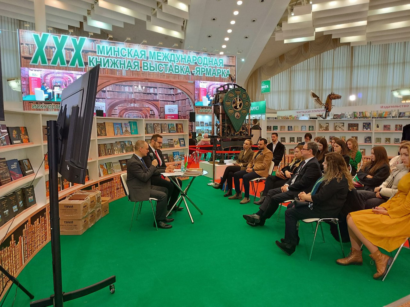 "Chegaralarsiz kitob olami"