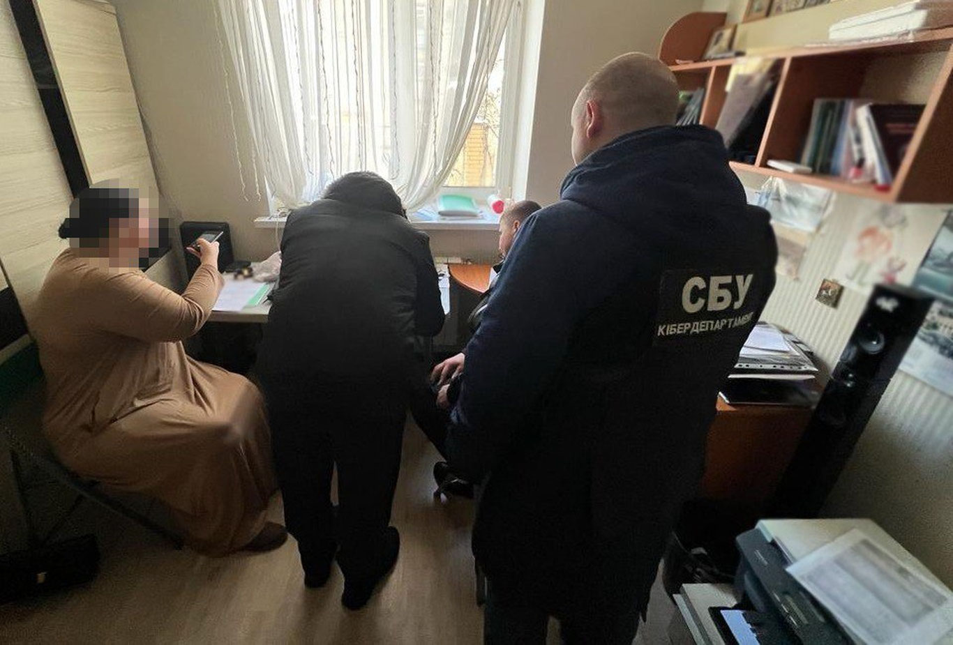 Ukrainada onlayn moliyaviy piramida fosh etildi