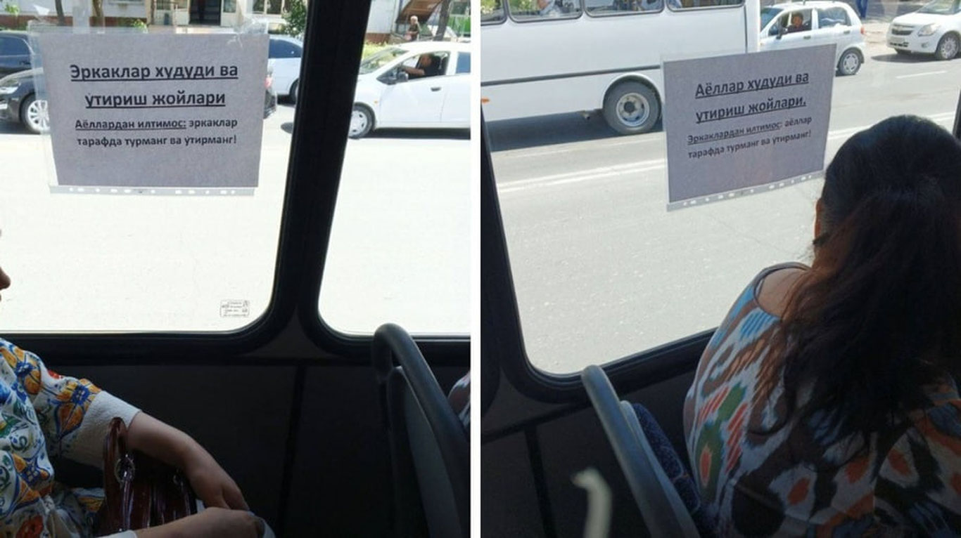 Автобусда эркак ва аёлларга алоҳидадан жойлар ажратилгани ҳақидаги эълон олиб ташланди