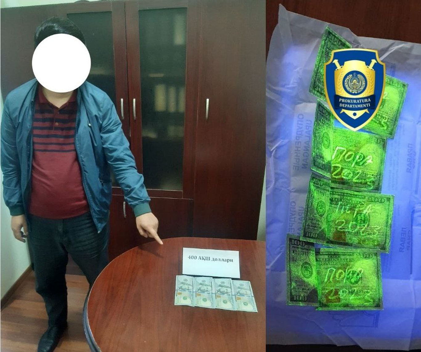 Сирдарёда сохта департамент ходими ушланди