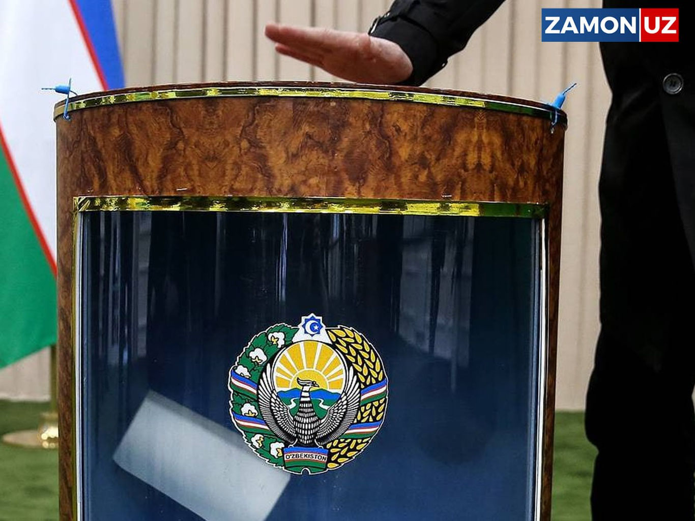 Сайлов кодексига ўзгартиришлар киритилди