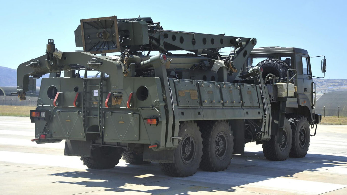 Turkiya AQSHning taklifini rad etdi