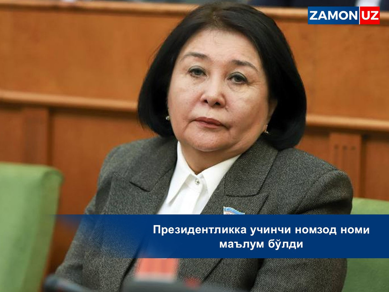 Prezidentlikka uchinchi nomzod nomi ma’lum bo‘ldi