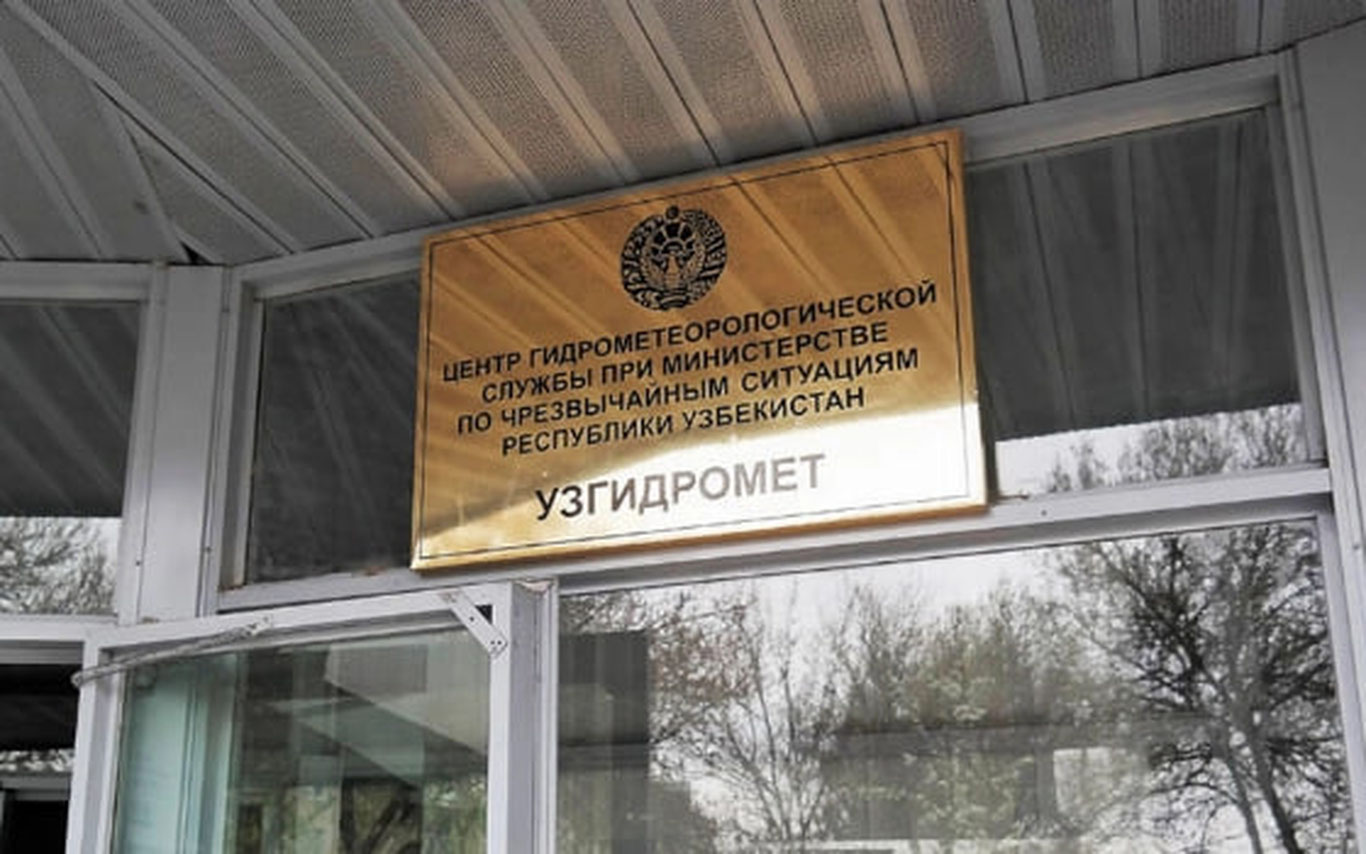 “O‘zgidromet” rahbari o‘zi va xodimlariga 46 million so‘m mukofot puli yozdirdi