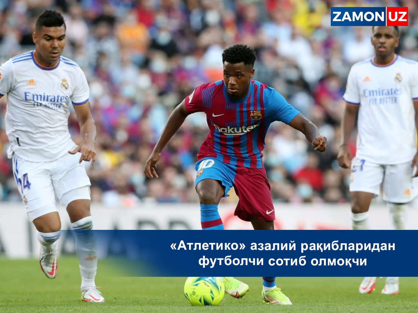 «Атлетико» азалий рақибларидан футболчи сотиб олмоқчи