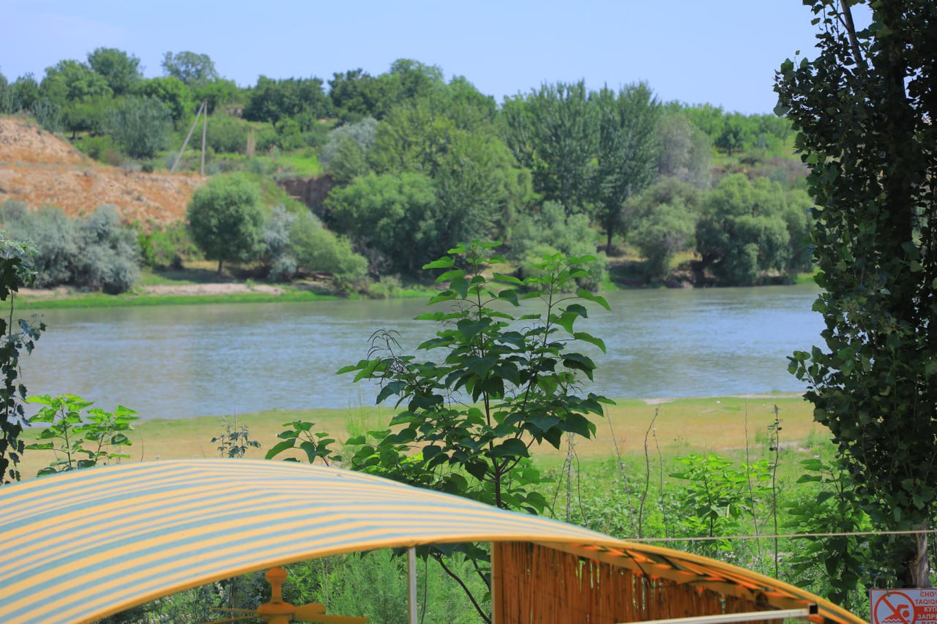 «Ўзгидромет» 4 июнь учун об-ҳаво прогнозини эълон қилди