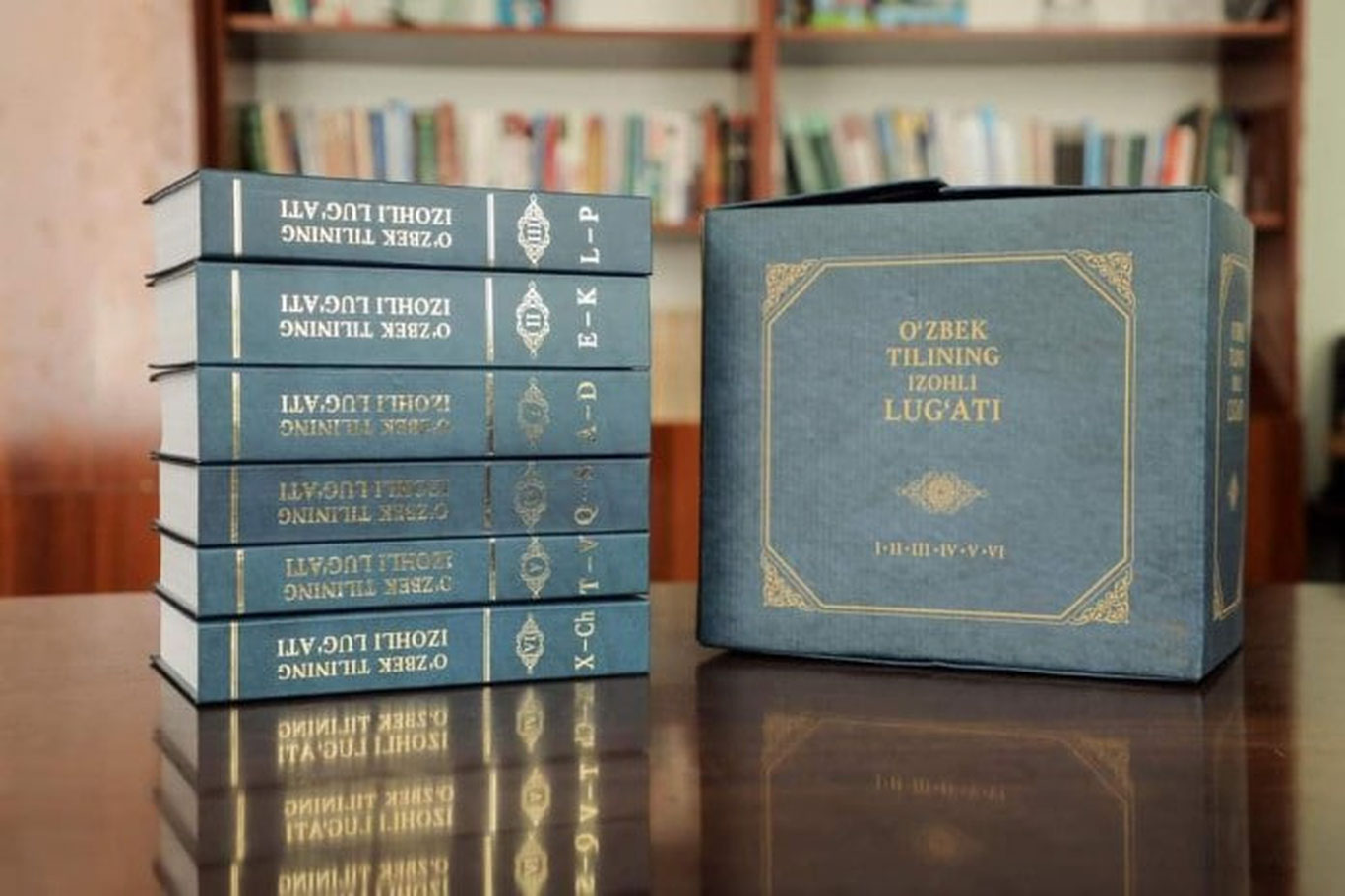 «Ўзбек тилининг изоҳли луғати» илк бор лотин ёзувида чоп этилди