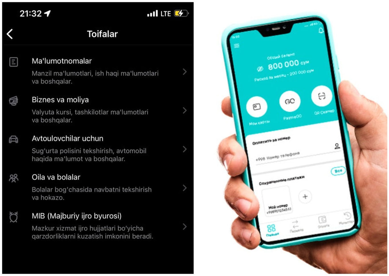 Payme ilovasida my.gov.uz xizmatlari joriy qilindi