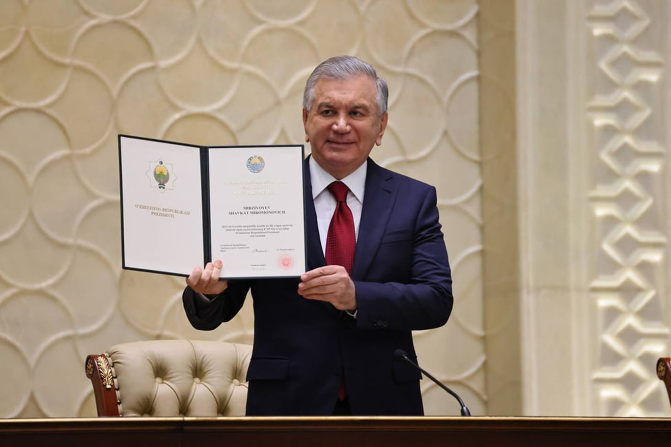 Президентларнинг инаугурациялари қандай ўтади?