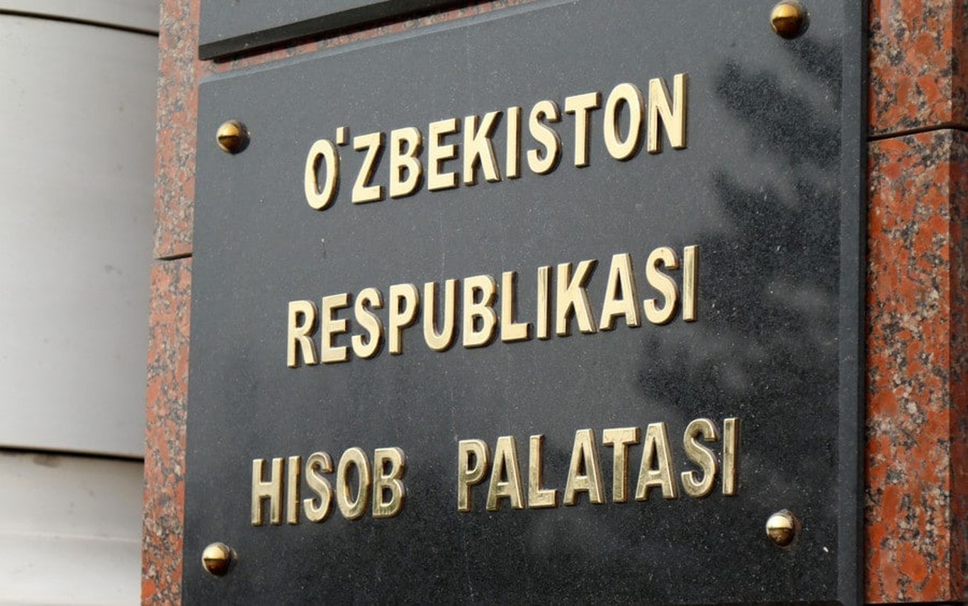 Энди Ҳисоб палатаси ҳар чоракда ҳисоб беради