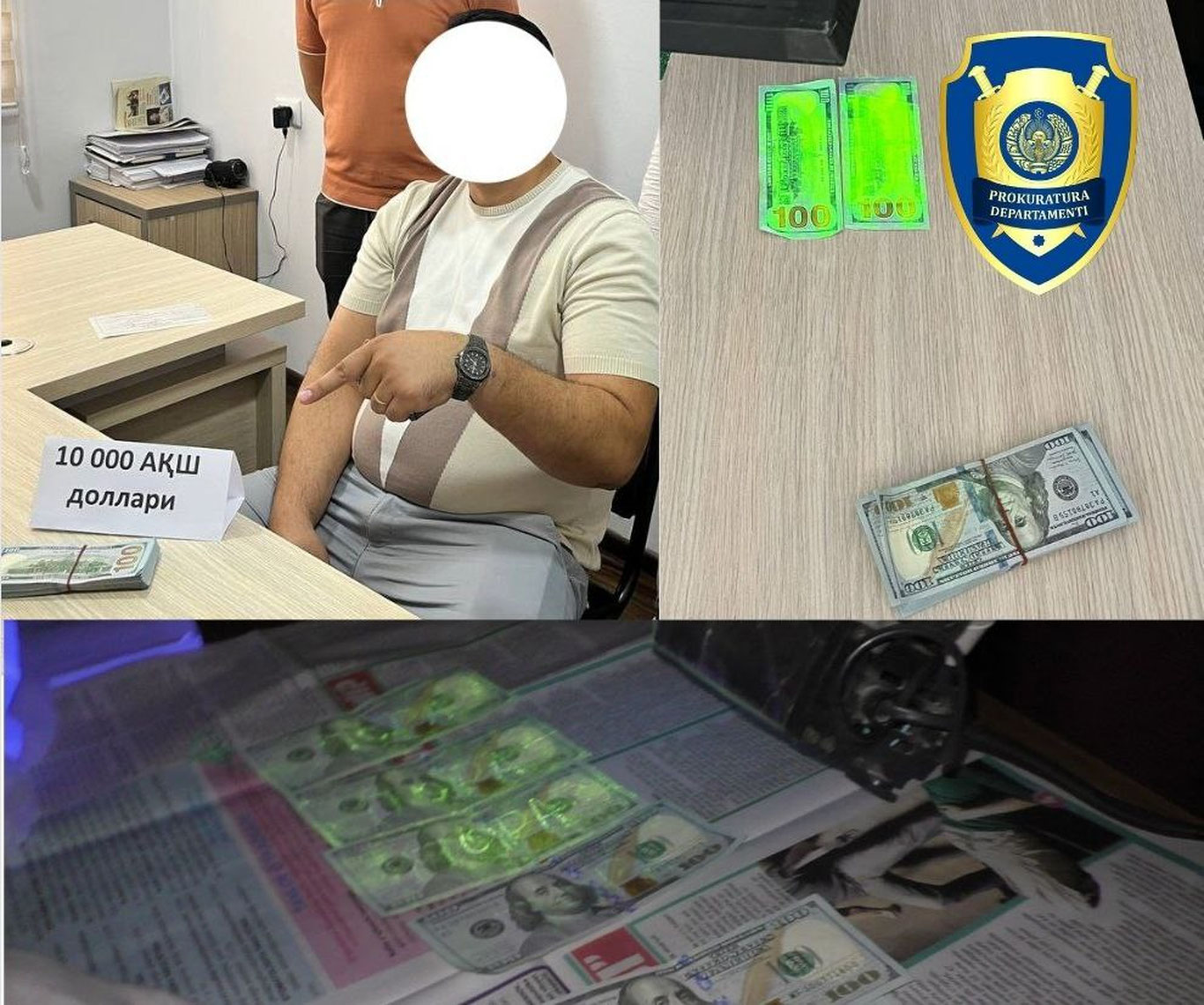 Самарқандда фуқароларни АҚШ ва Исроилга ишга юбормоқчи бўлганлар ушланди