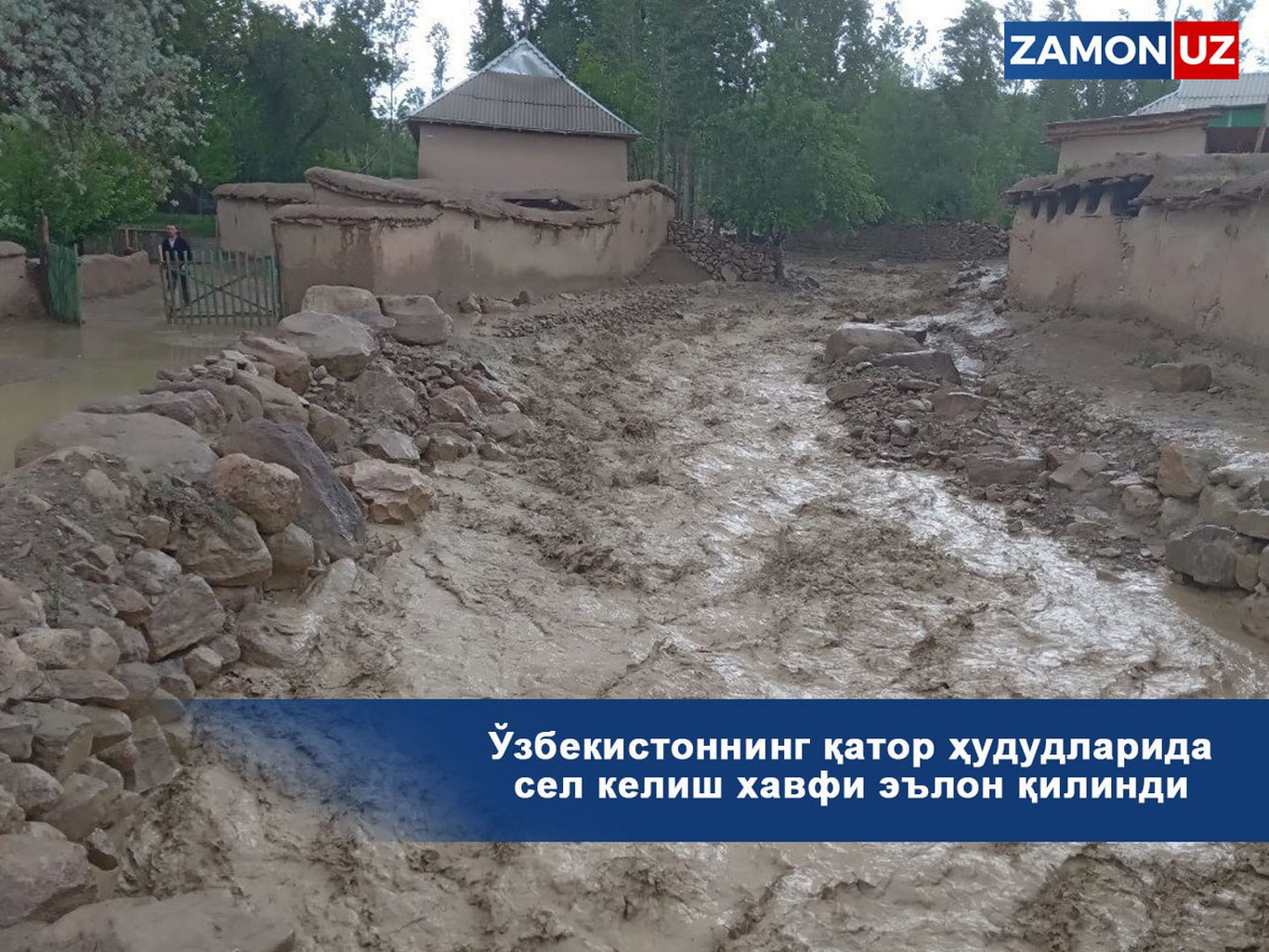 O‘zbekistonning qator hududlarida sel kelish xavfi eʼlon qilindi