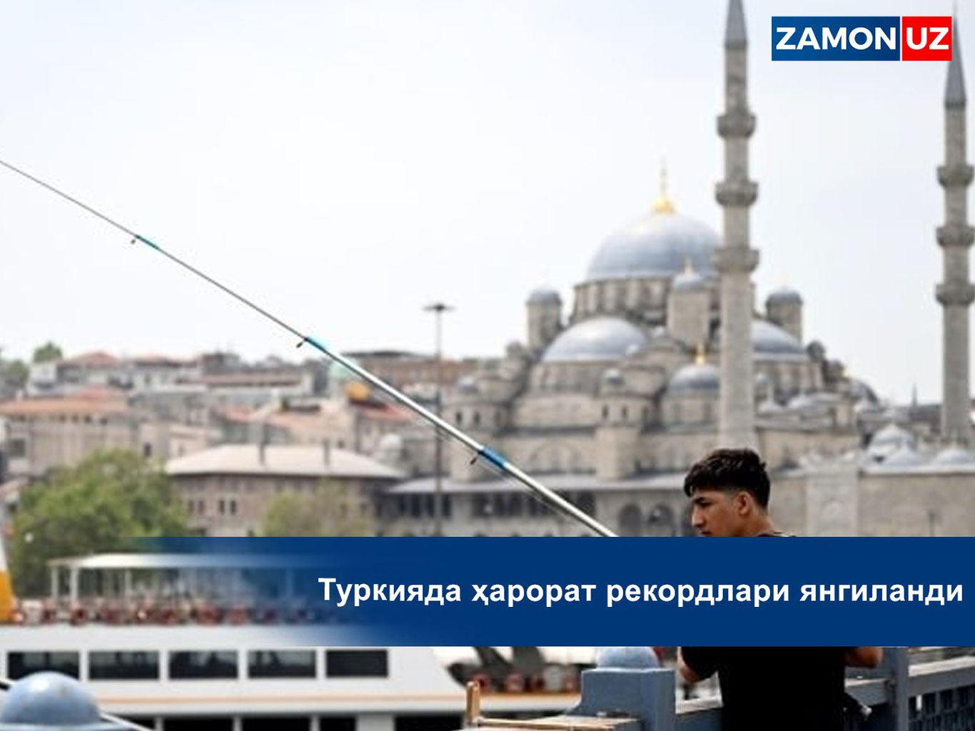 Turkiyada harorat rekordlari yangilandi