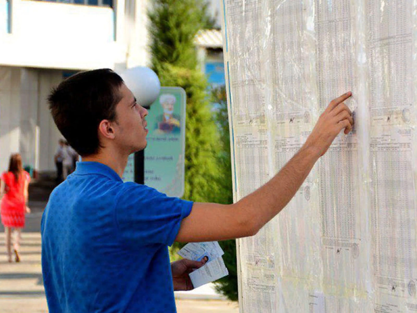 Mandat eʼlon qilina boshladi. Buni qanday tekshirish mumkin?
