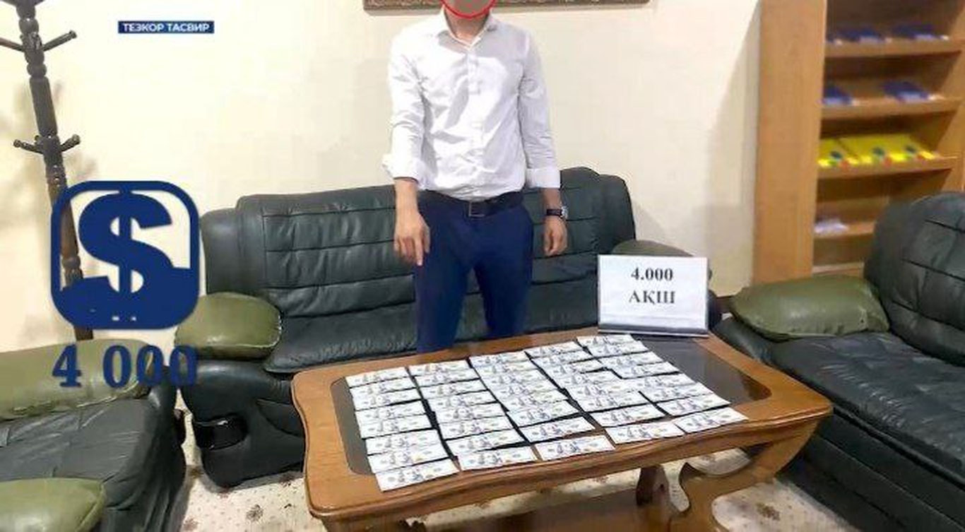 Республиканинг қатор ҳудудларида ўқишга киритиб қўйиш учун пул олган ОТМ ходимлари ушланди