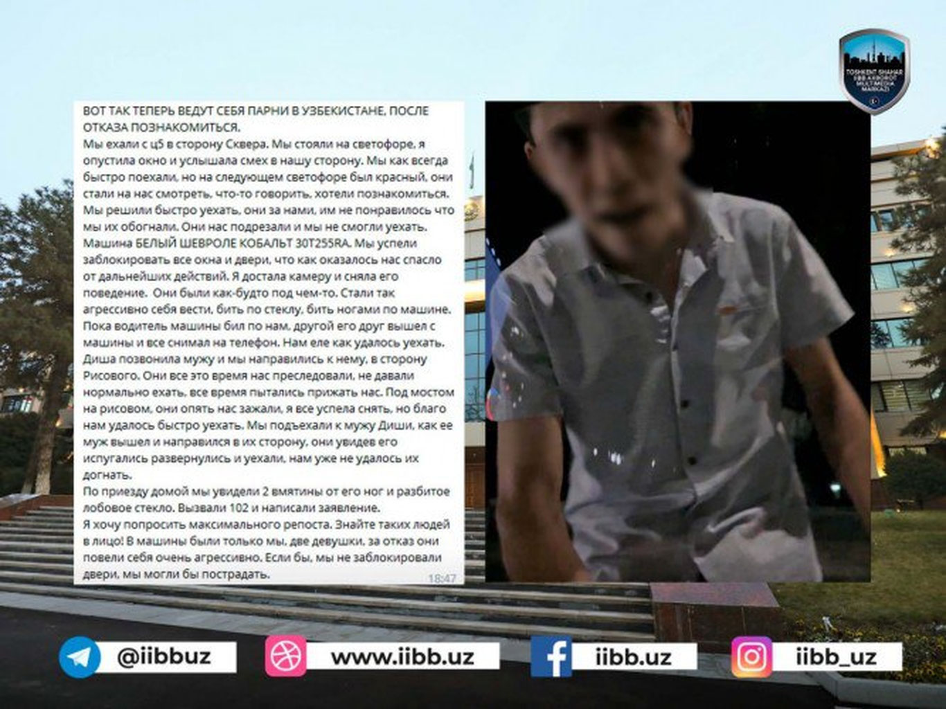 Тошкентда йигит аёл бошқарувидаги машинани шикастлади