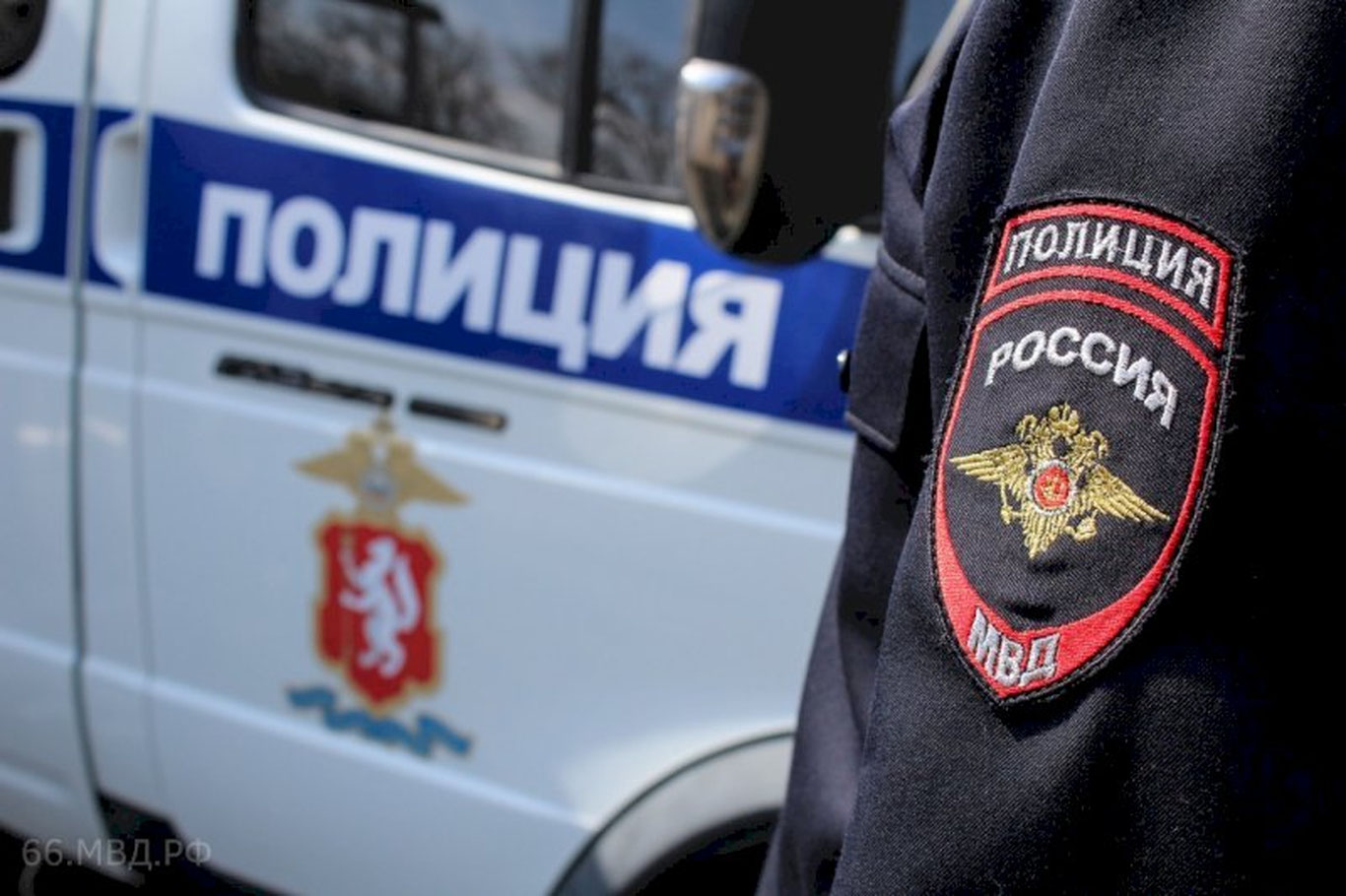Давлатлараро қидирувда бўлган аёл ушланди