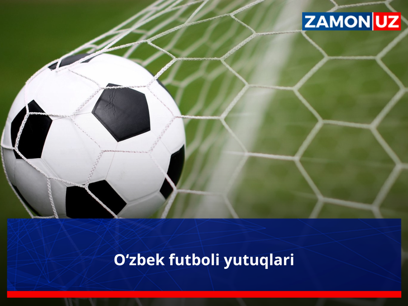 O‘zbek futboli yutuqlari