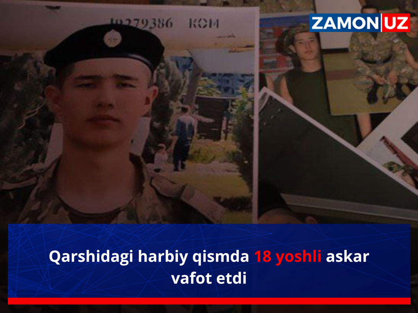 Қаршидаги ҳарбий қисмда 18 ёшли аскар вафот этди