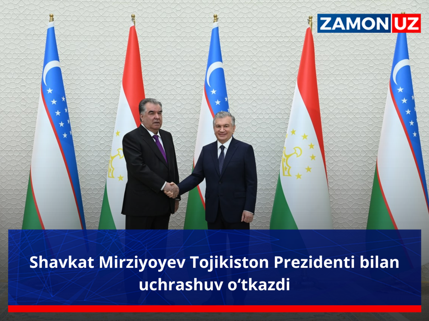Шавкат Мирзиёев Тожикистон Президенти билан учрашув ўтказди