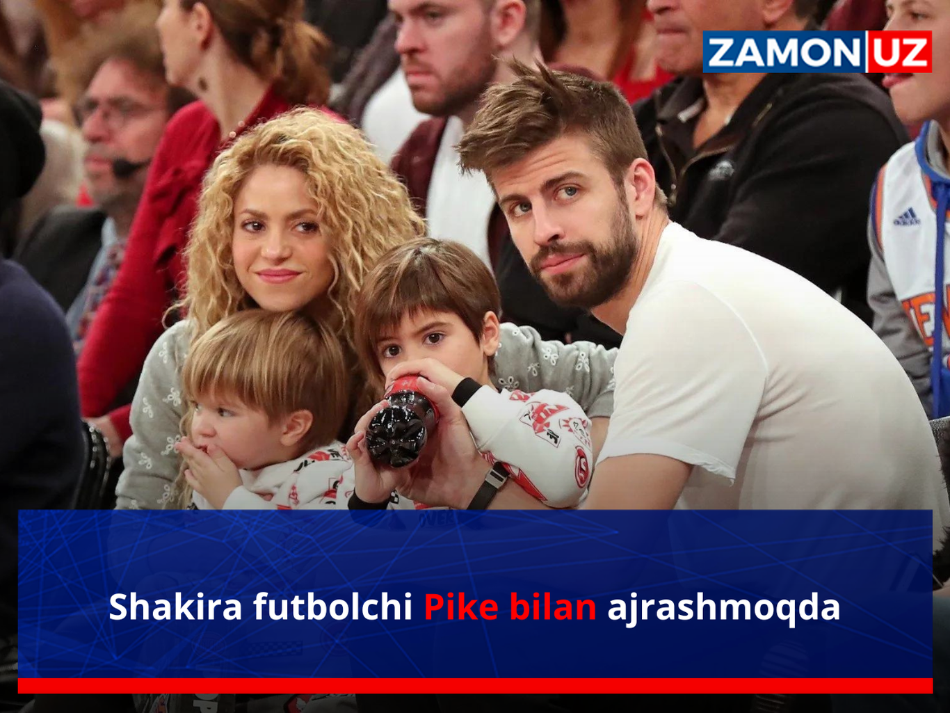 Шакира футболчи Пике билан ажрашмоқда