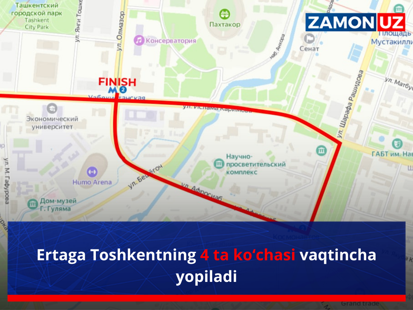 Эртага Тошкентнинг 4 та кўчаси вақтинча ёпилади