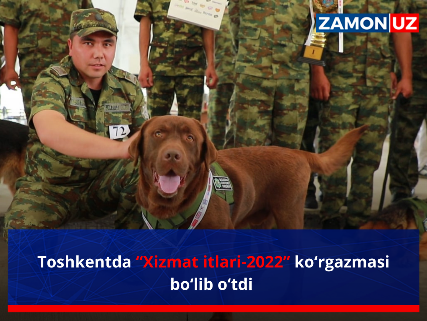 Тошкентда “Хизмат итлари-2022” кўргазмаси бўлиб ўтди
