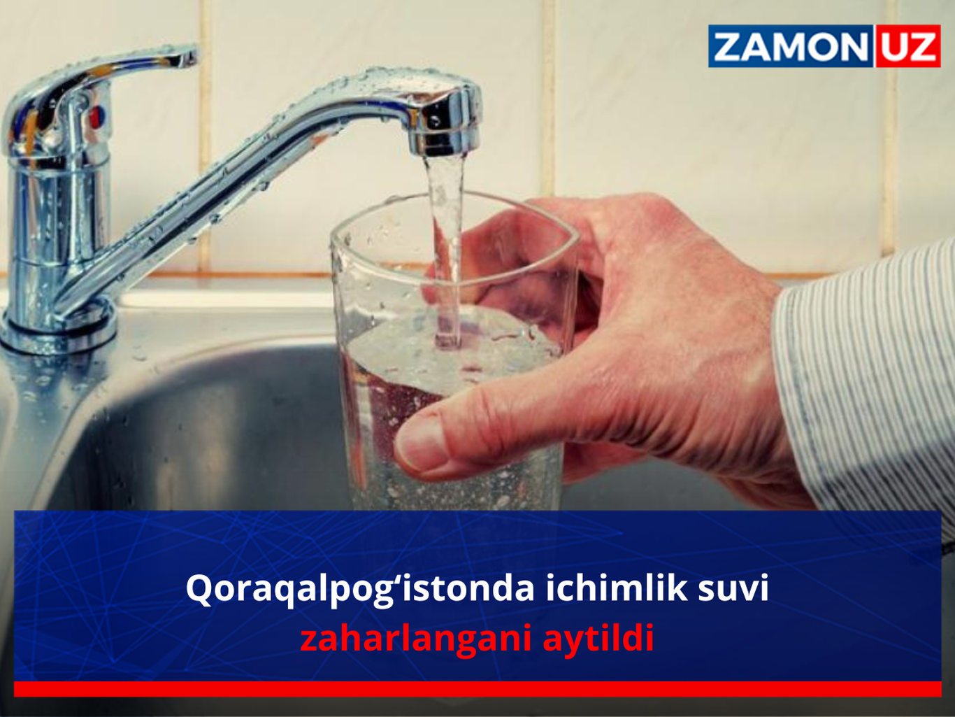 Qoraqalpog‘istonda ichimlik suvi zaharlangani aytildi