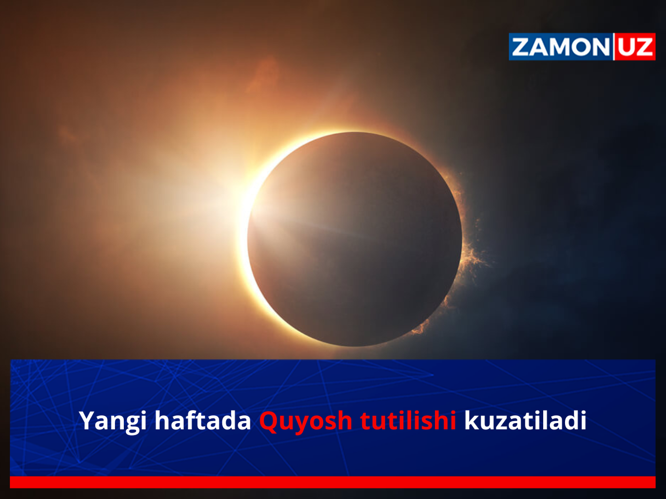 Yangi haftada Quyosh tutilishi kuzatiladi