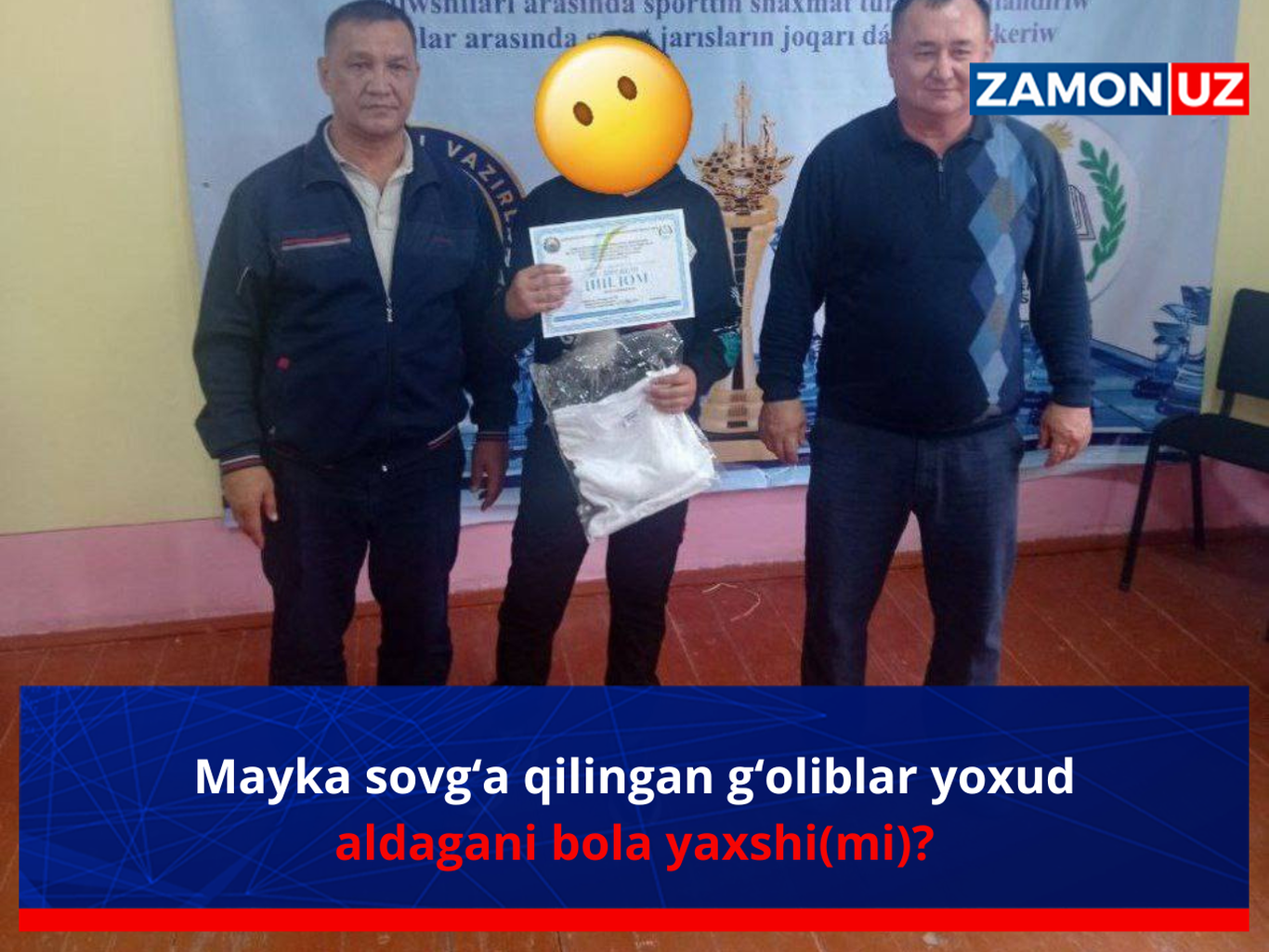 Mayka sovg‘a qilingan g‘oliblar yoхud aldagani bola yaxshi(mi)?