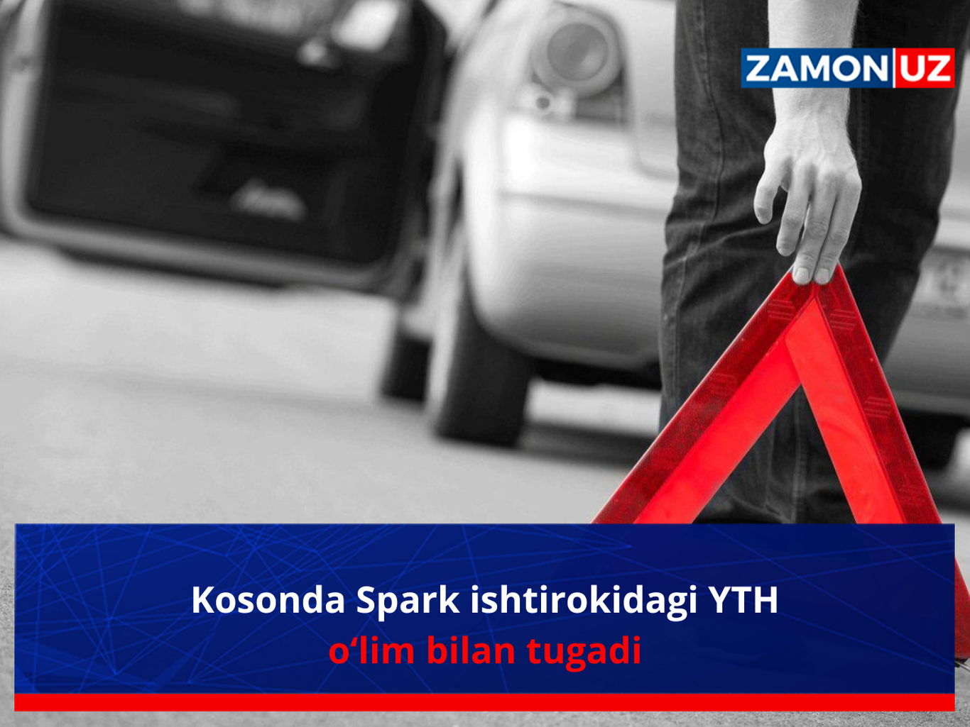 Kosonda Spark ishtirokidagi YTH oʻlim bilan tugadi