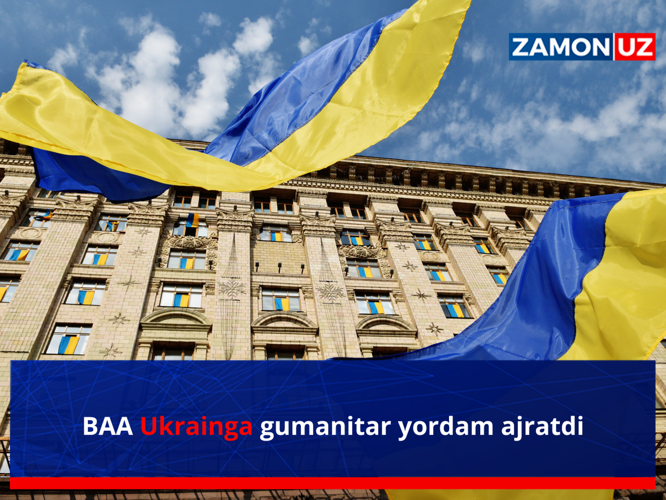 BAA Ukrainаga gumanitar yordam ajratdi