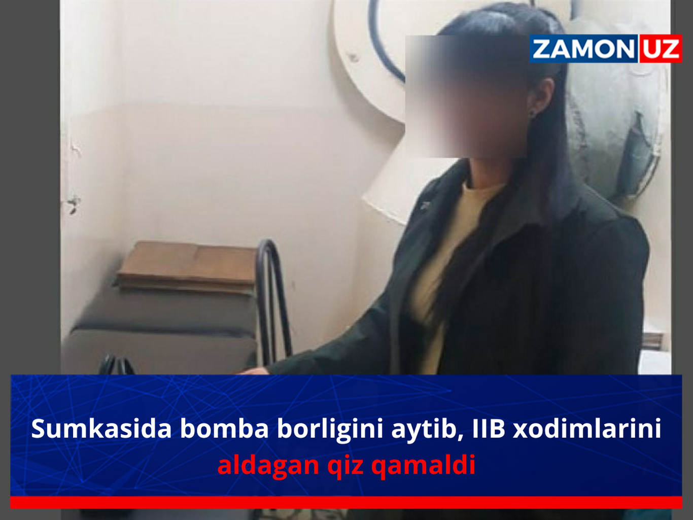 Сумкасида бомба борлигини айтиб, ИИБ ходимларини алдаган қиз қамалди