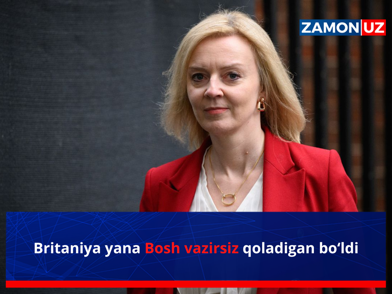 Британия яна Бош вазирсиз қоладиган бўлди