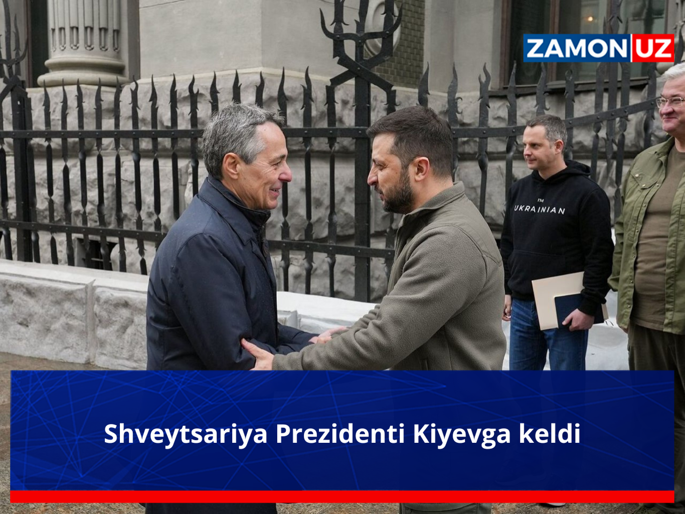 Shveytsariya Prezidenti Kiyevga keldi