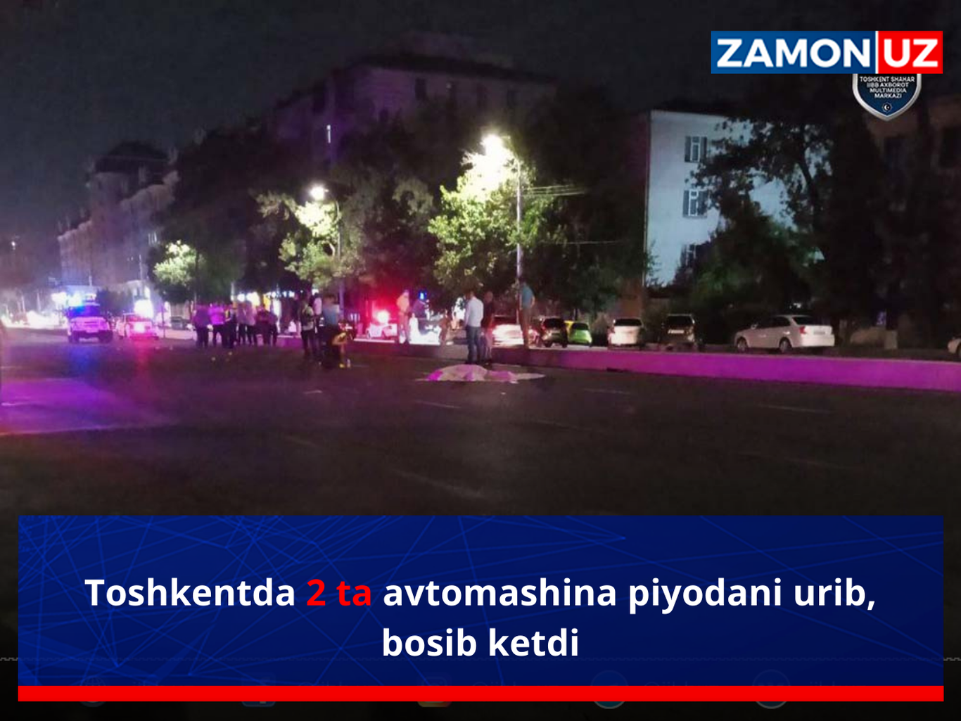 Тошкентда 2 та автомашина пиёдани уриб, босиб кетди