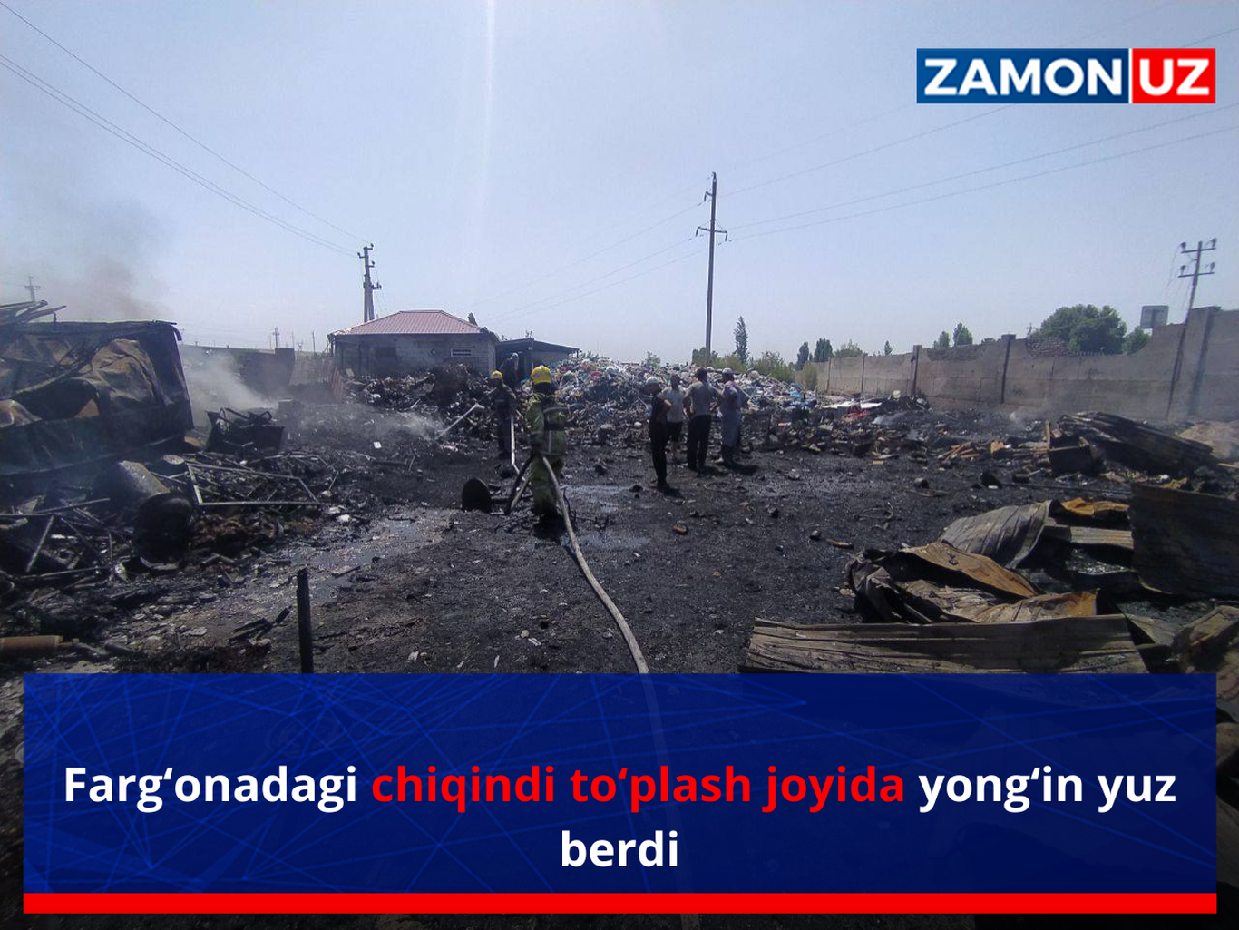 Farg‘onadagi chiqindi to‘plash joyida yong‘in yuz berdi