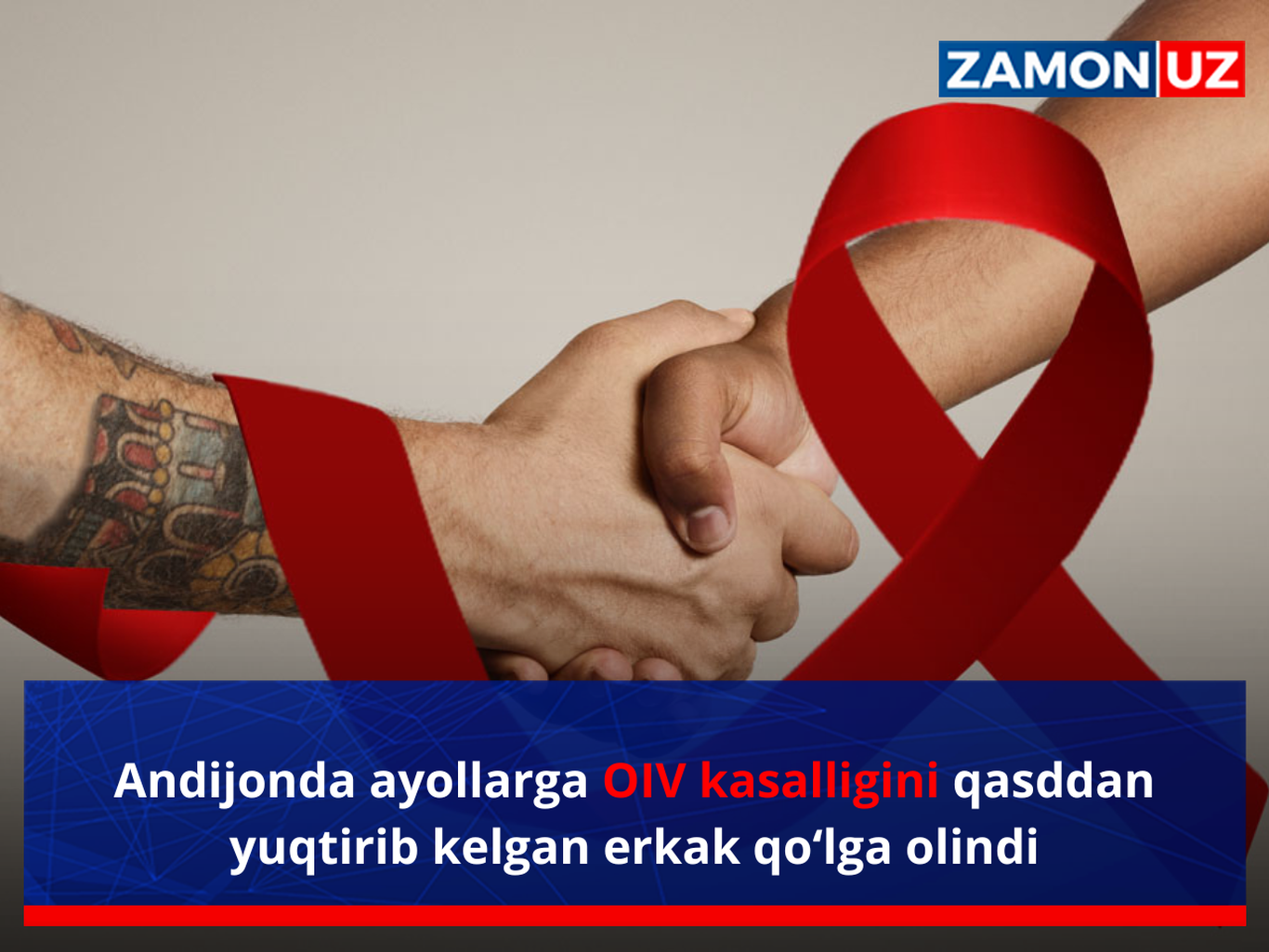 Андижонда аёлларга ОИВ касаллигини қасддан юқтириб келган эркак қўлга олинди