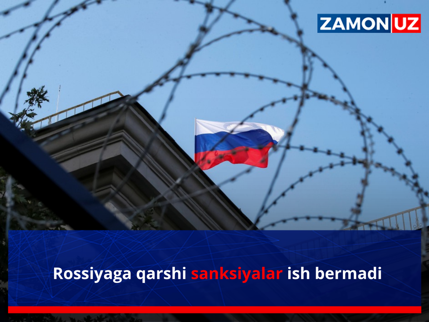 Россияга қарши санкциялар иш бермади
