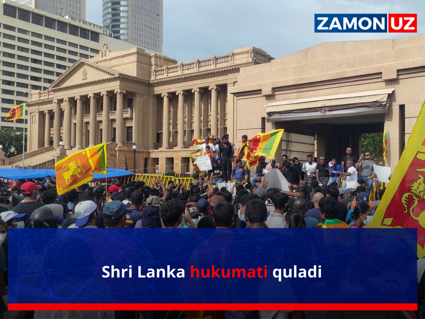 Shri Lanka hukumati quladi