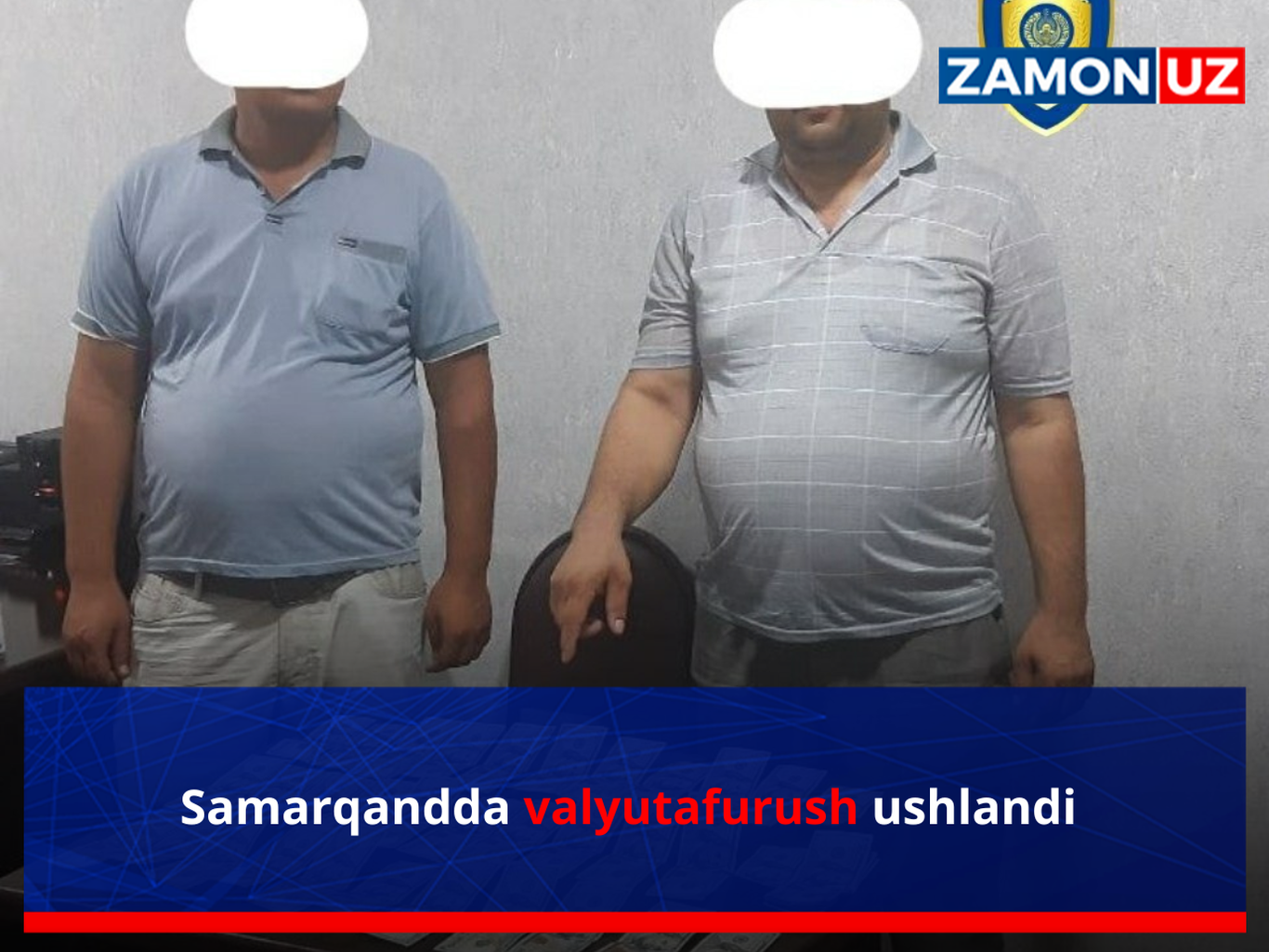 Samarqandda valyutafurush ushlandi