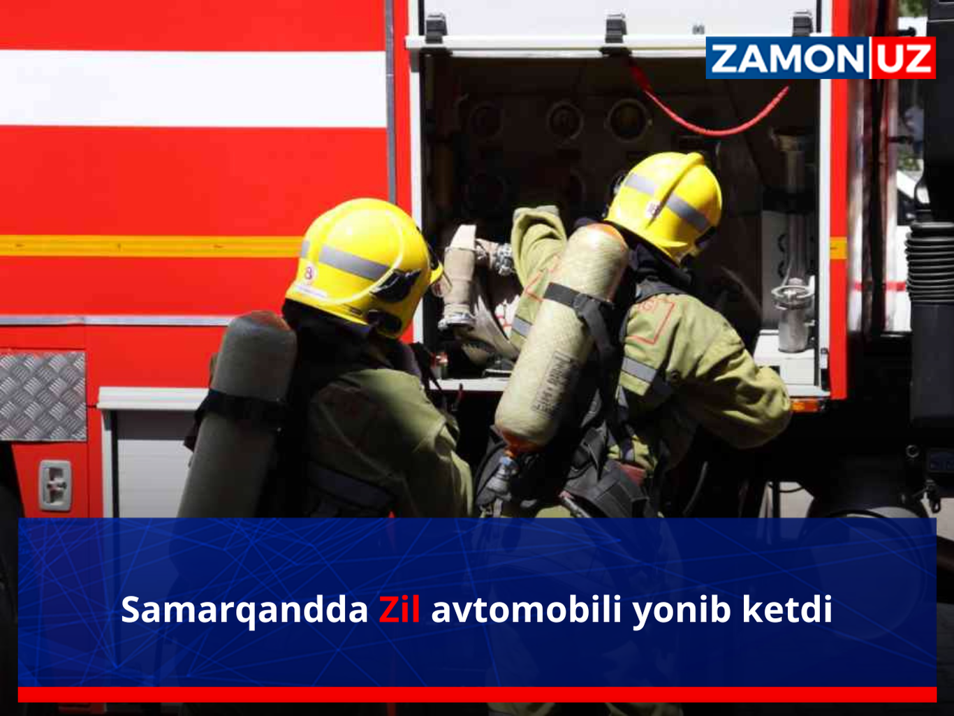 Самарқандда Зил автомобили ёниб кетди