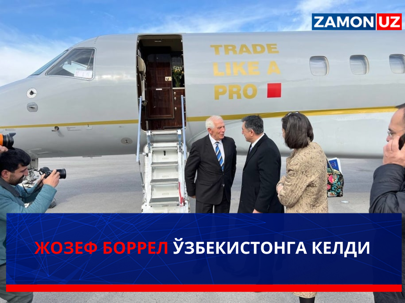 Jozef Borrel O‘zbekistonga keldi